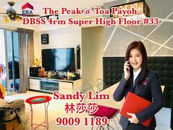 Blk 139B The Peak @ Toa Payoh (Toa Payoh), HDB 4 Rooms #183182352